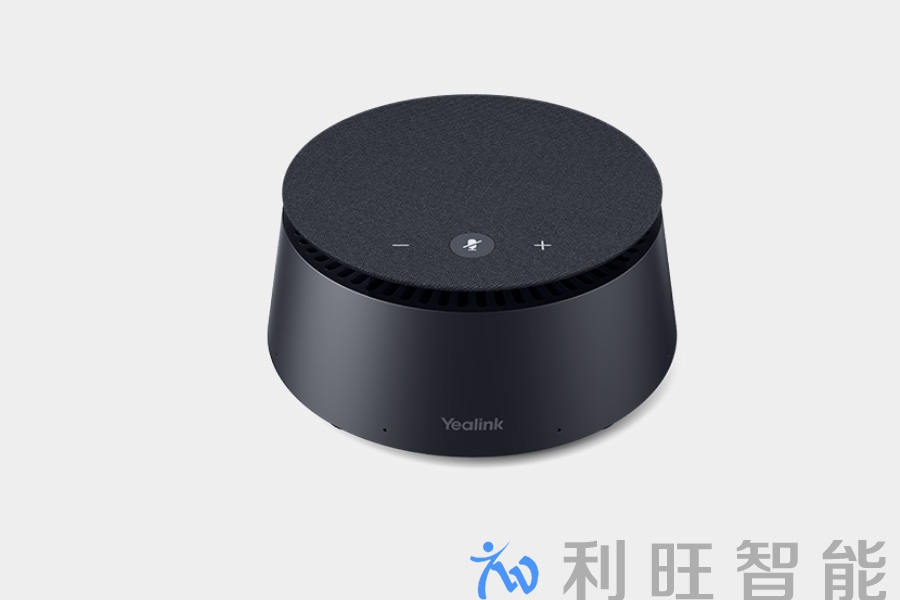 亿联全向麦克风CPE40