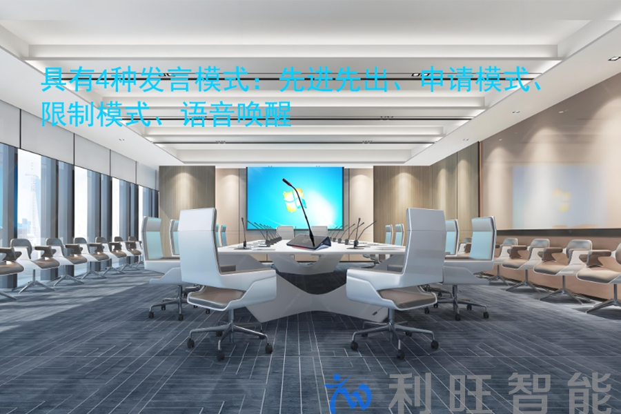 新兴无线方案 坤通 KTM-DCS-5260D