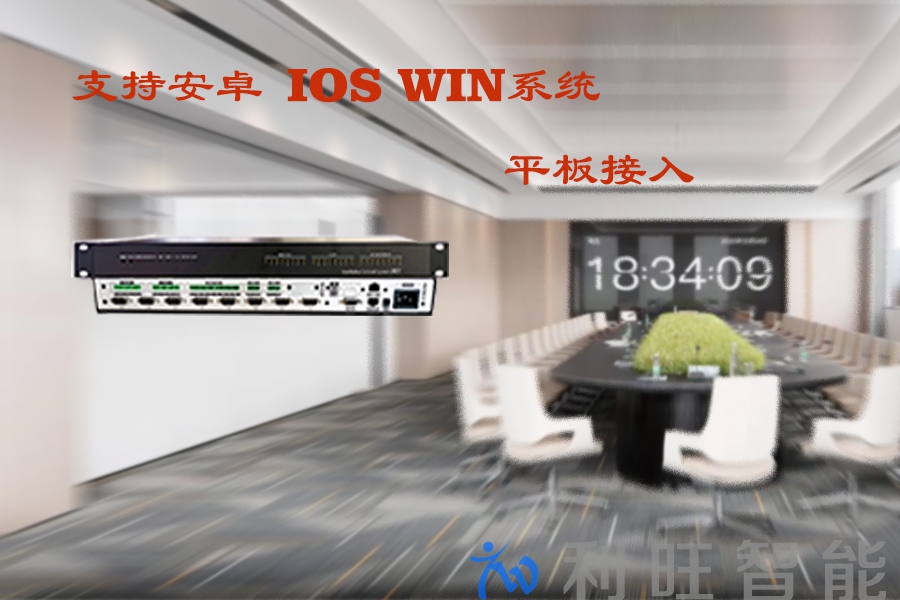 中控主机的“隐形大脑”与“聪明面孔”之争