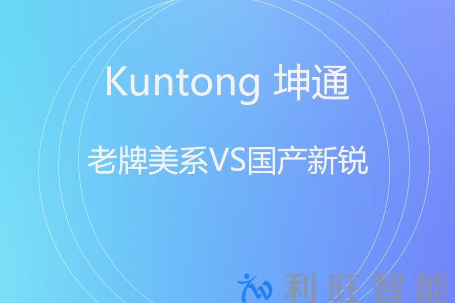 Kuntong坤通 KTM-CCS-3000NH 