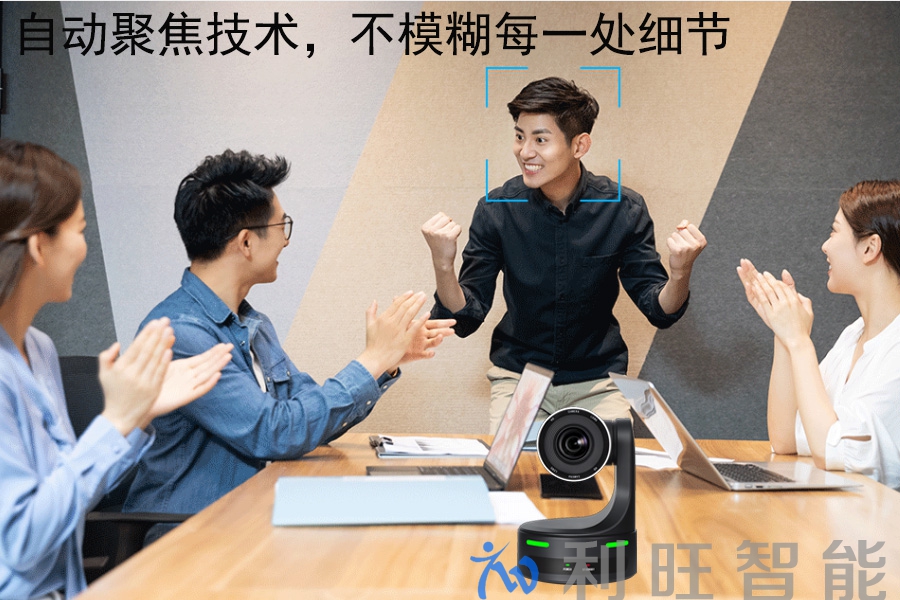 摄像机选型：维海德 VX752A vs 坤通 KTM-VCC-UHD20SHNU6 实用对比