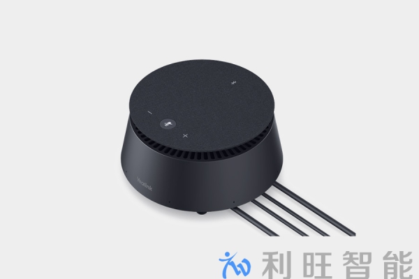 南京壹城物业管理有限公司会议室使用亿联全向麦克风CP50