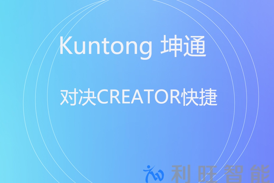 矩阵江湖：模块化“百变星君”对决旗舰“性能猛兽”