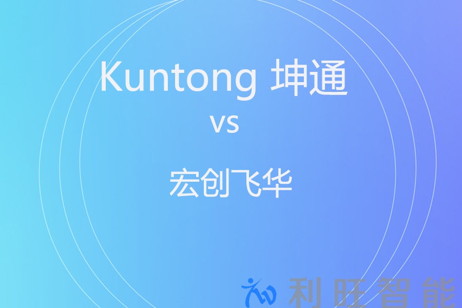 矩阵擂台：模块化“百变星君”对阵功能集成“旗舰航母”