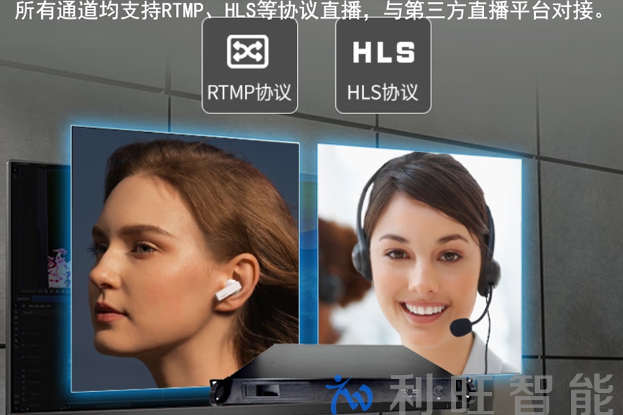 编码器擂台：4K“网络信使”对决全能“录播战车”