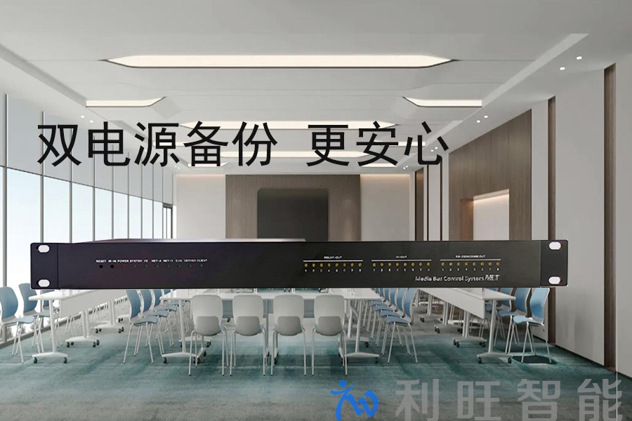 控场实力派对决！Kuntong坤通KTM-CCS-3000N vs 思朋NAS-8602M/G 谁更适配你的智能场景？