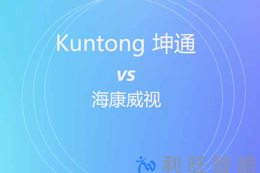 Kuntong坤通KTM-ENC-RU4H