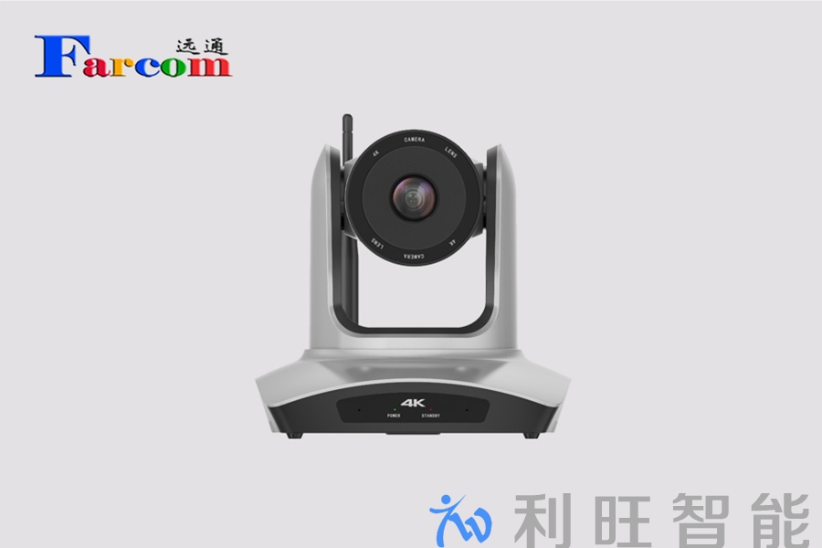 远通 FCJ-VCC-UHD20HU