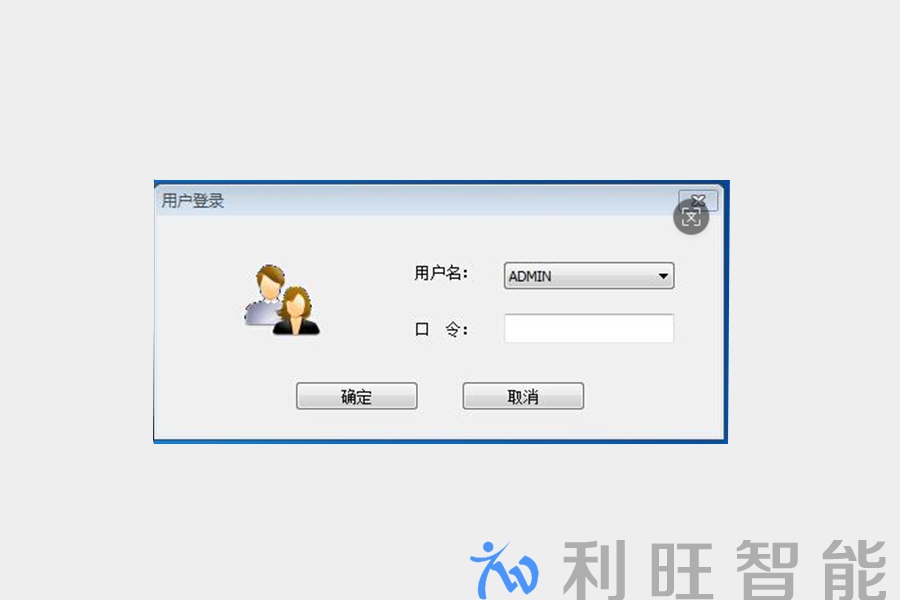 Kuntong坤通 KTM-VSP-0812高清拼接处理器登录页面