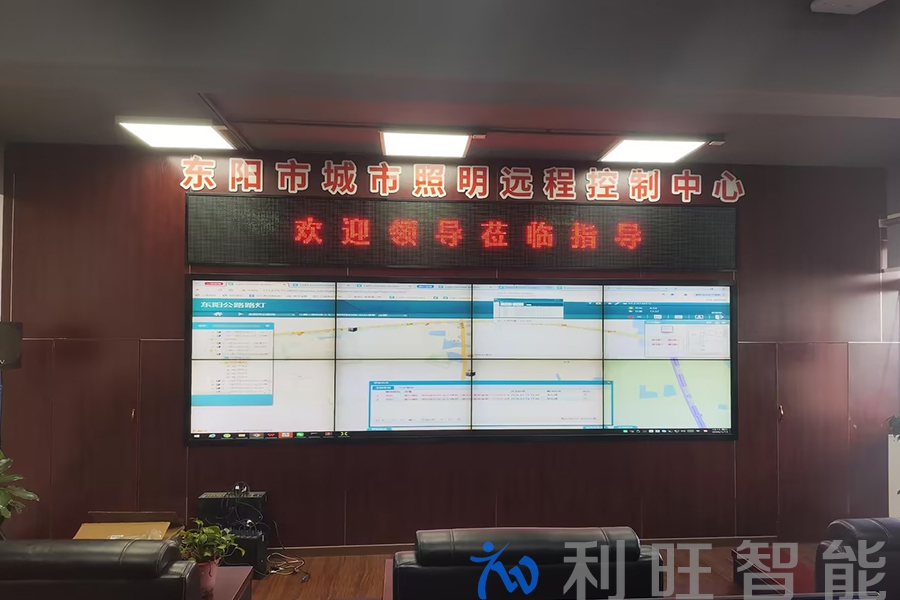 Kuntong坤通高清拼接处理器KTM-VSP-0812