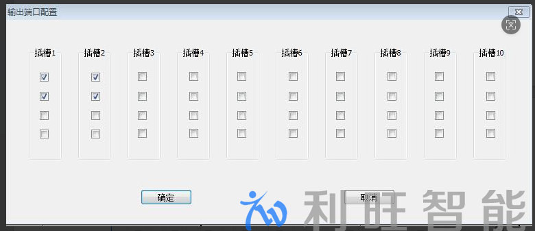 Kuntong坤通 KTM-VSP-0812高清拼接处理器
