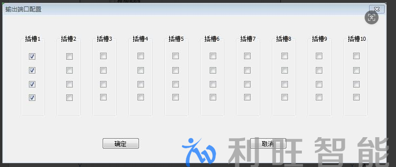 Kuntong坤通 KTM-VSP-0812高清拼接处理器