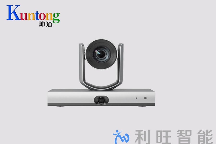 专业教师跟踪摄像机KTM-LTC-FHD20SHNU