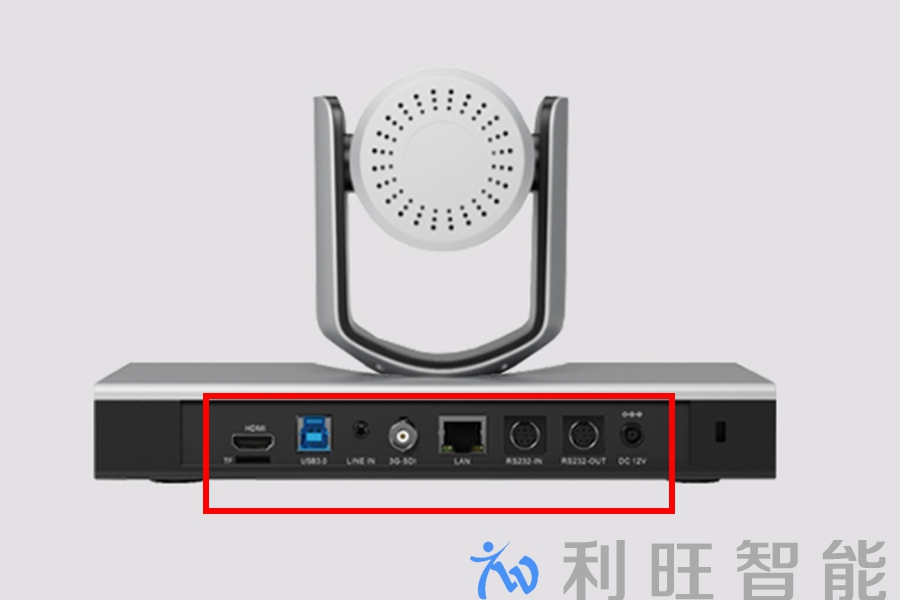专业教师跟踪摄像机KTM-LTC-FHD20SHNU