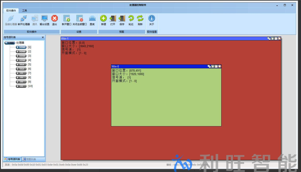 Kuntong坤通 KTM-VSP-0812高清拼接处理器