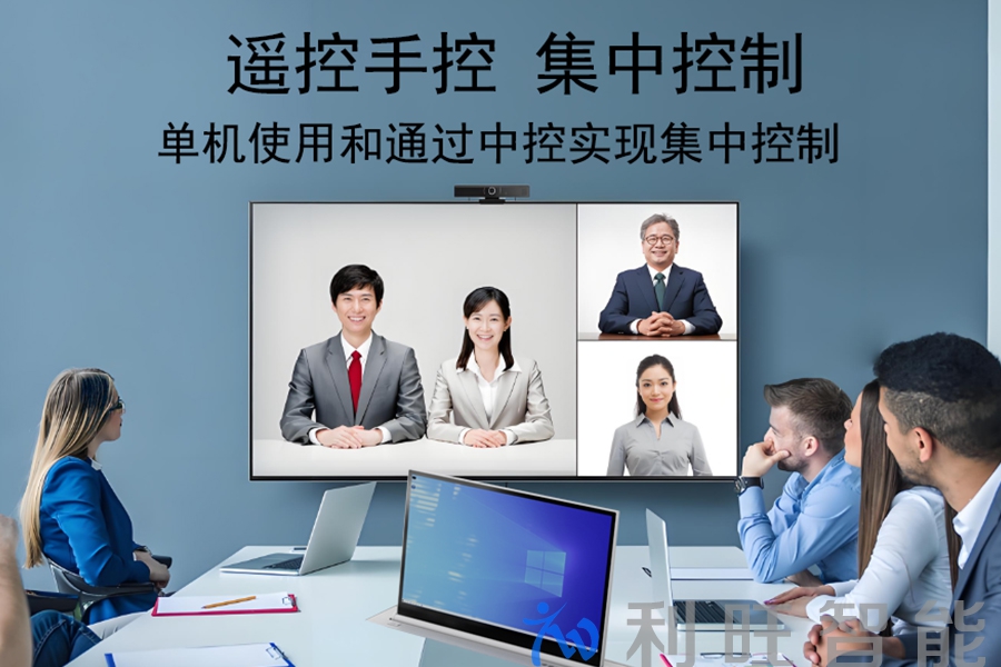 KTM-PLS-156无纸化升降机