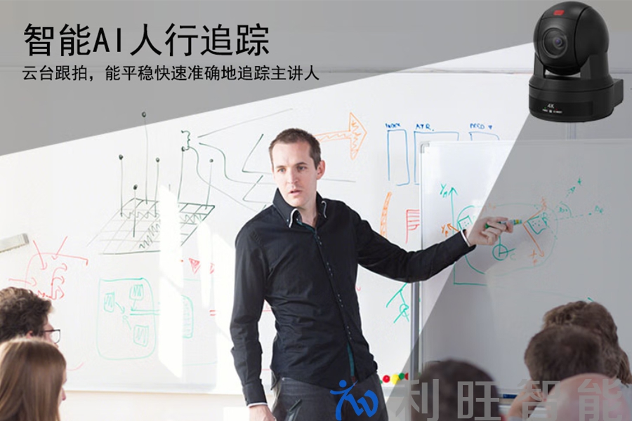 坤通KTM-VCC-UHD30SHNU3