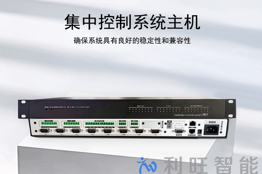 为何选它？细数KTM-CCS-3000N的四大核心优点