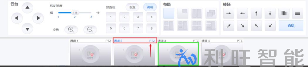 Kuntong坤通KTM-ENC-UHD4H