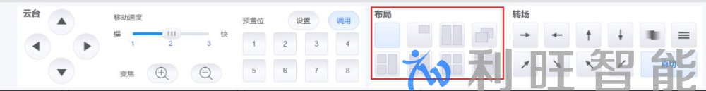 Kuntong坤通KTM-ENC-UHD4H