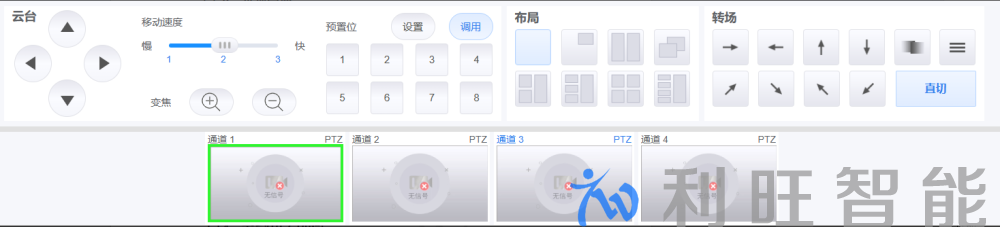 Kuntong坤通KTM-ENC-UHD4H