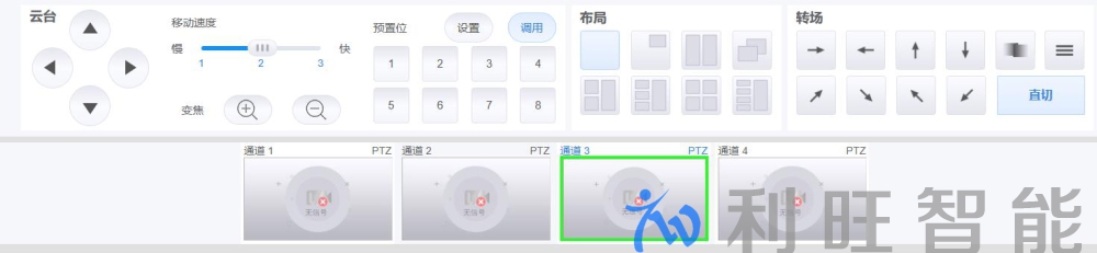 Kuntong坤通KTM-ENC-UHD4H